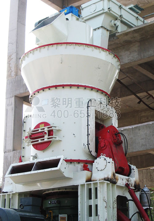 立式磨粉機(jī)