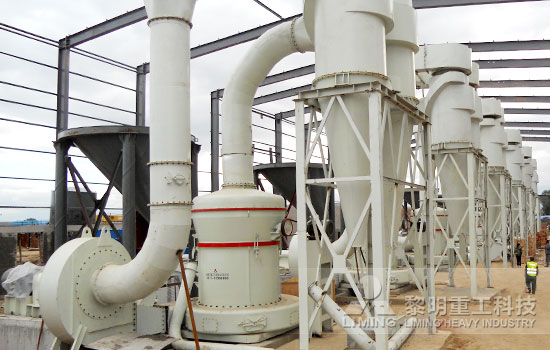 自主核心技術 黎明重工開啟長興粉體加工新紀元
