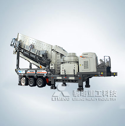 圓錐破碎機,顎式破碎機,振動給料機,反擊式破碎機